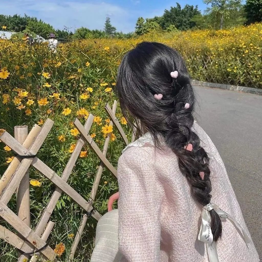 刑房
